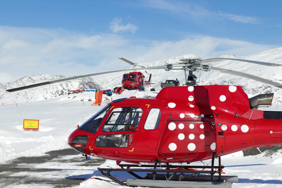 Camp Aappaluttoq Heliport