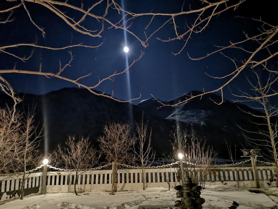 Full moon