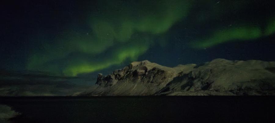 Unnukkut qaammatigissoq. Pisissaarfik, Nuup eqqaani, januaarip 24-at